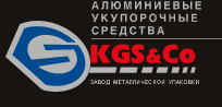 ЗАО «KGS&Co» - производство алюминиевого винтового колпачка